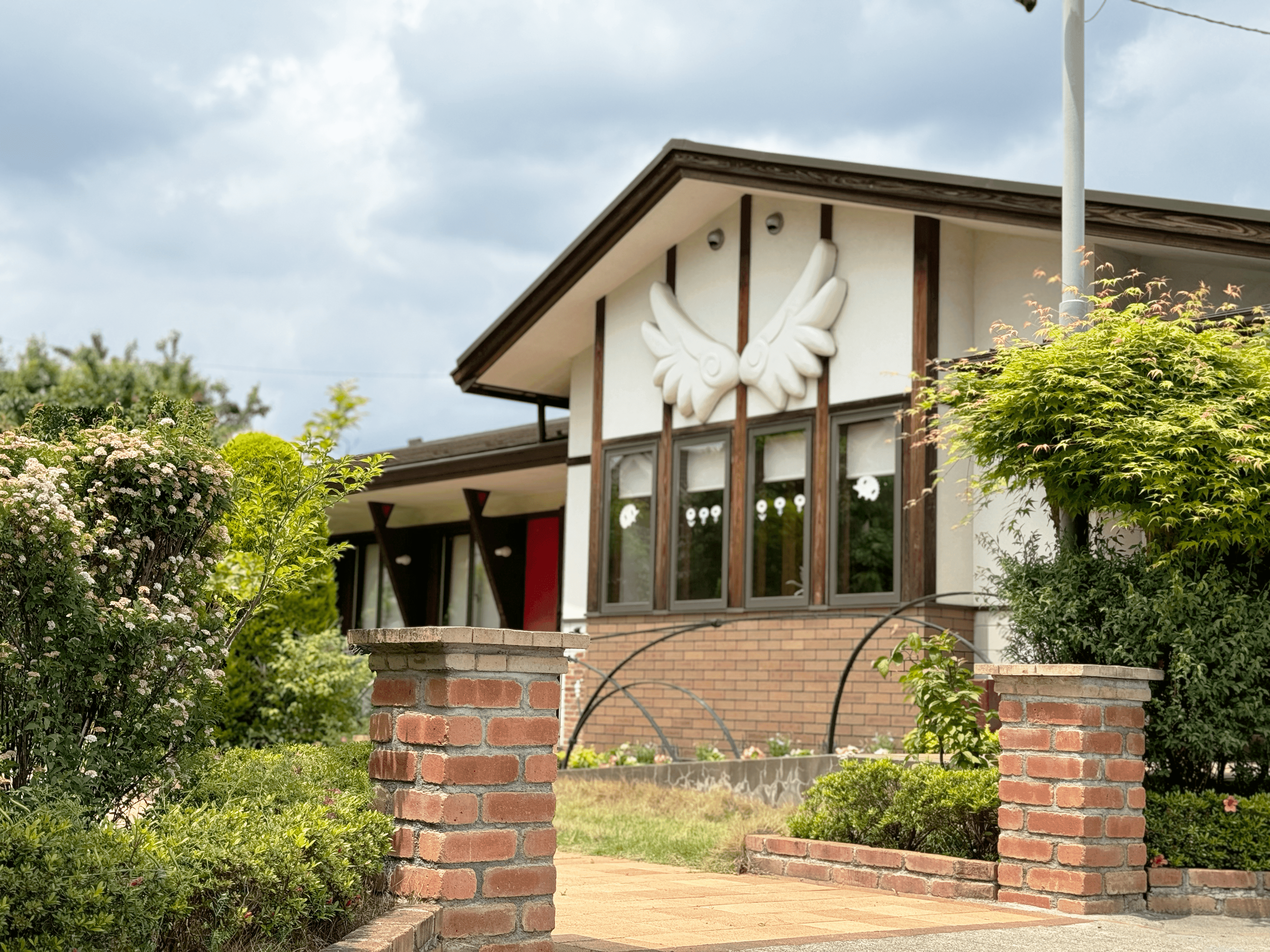 障がい福祉サービス